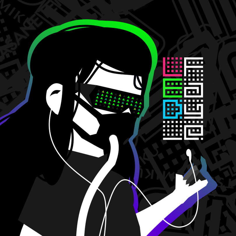 InDev LED_Faye Green